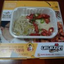 네네치킨 부산덕천점 이미지