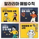 고양시덕양구보건소 이미지