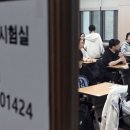 국어반 이미지
