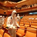 성남아트센터 이미지