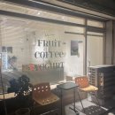 85번 과일가게 이미지