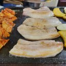 시골생삼겹자연석돌구이 이미지