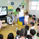 합포초등학교(병설유치원) Daum카페