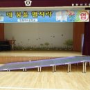 클린하나로(주) 이미지