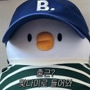 물레방아집 | 2024 5월 일상