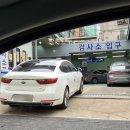 강동현대공업사 이미지