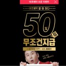 모텔나우 이미지