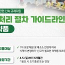 평택-W-043 이미지