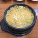 장수샤브쭈꾸미 이미지