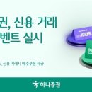 180 백세시대