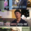 강남역푸드트럭존 이미지