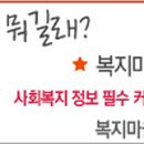 (주)아성에이치엠피