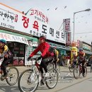 한우사랑 이미지