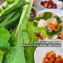 해밀보리밥 이미지