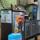 수경식당 | 2025.01.20. 탕정 지중해마을 수경식당_고추장불고기