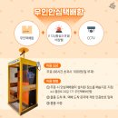 지묘1동 경로당 이미지