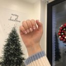 양덕동464 | [창원 네일/양덕동 네일] 1월 이달의 아트 받은 후기, 네일네로