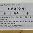 홍가농장 이미지