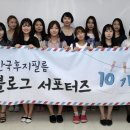 한국후지필름