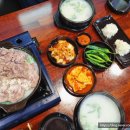 김밥천국 주공점 | 공단동 설렁탕 수육 구미 신상 맛집 배가옥 추천