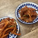 맛있는 궁전반찬 이미지