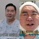 심형래 카카오 검색결과