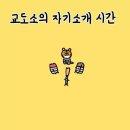 자유시간PC방 이미지