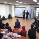 홍동면 반교마을회관 이미지