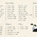 산호대로35길 이미지