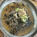 용천막국수