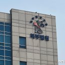 엘지북부대리점 뉴스1