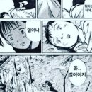 왔능가 여수 네이버블로그