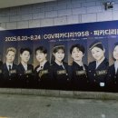 피카디리홀 이미지