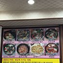 어죽이네철렵국 이미지