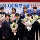 복무청사 이미지