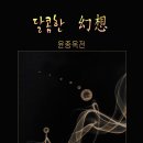 안국3층약국 이미지