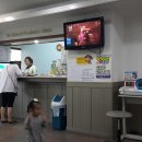 함영백소아과의원 이미지