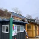 서피랑문화관광해설사의집 이미지