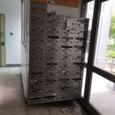 화도진주공그린빌아파트 이미지