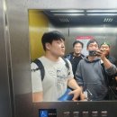 광진코리아유도관 이미지