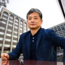 재원1태양광발전소 이미지