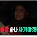 용산-이촌-2377 이미지