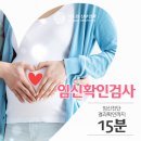 여의도미소약국 네이버블로그