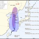 태풍 바비 (윈디 ECMWF 예보) 이미지