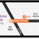 논현로 1L 이미지