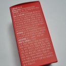 휴앤정 이미지