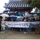영주 인문학 이미지