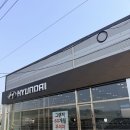 현대자동차 장항점 | 군산 서천 싼타페 견적 알아보러 현대차 장항 대리점 직접 다녀온 후기