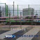 강릉명륜고등학교 이미지