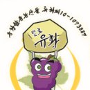 담꼬